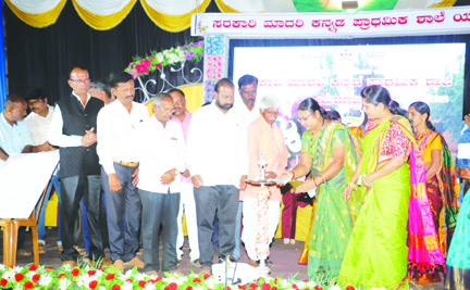 ಮಕ್ಕಳಲ್ಲಿ ಬಾಂಧವ್ಯದ ಬೆಸುಗೆ ಬೆಸೆಯಬೇಕು